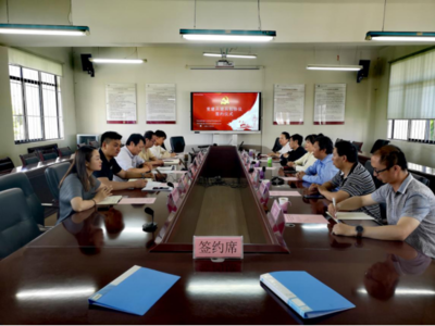 推動黨建新局面 昆明理工大學(xué)城市學(xué)院黨委與云南省文化藝術(shù)交流協(xié)會黨委簽署共建協(xié)議