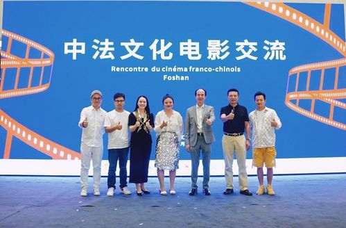 西千佛洞 影片帶著敦煌元素亮相中法文化電影交流活動(dòng)