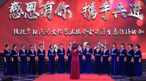 呼市民間文藝團(tuán)隊才藝展示迎新年