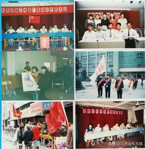 鎮(zhèn)江水泥廠(chǎng)的前世今生