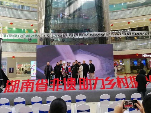 動(dòng)態(tài)丨全省各地元旦期間文化活動(dòng)精彩紛呈
