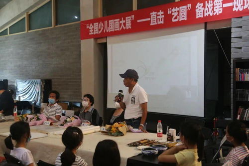少兒國畫大展 藝圓學(xué)子筆墨彩韻繪京城